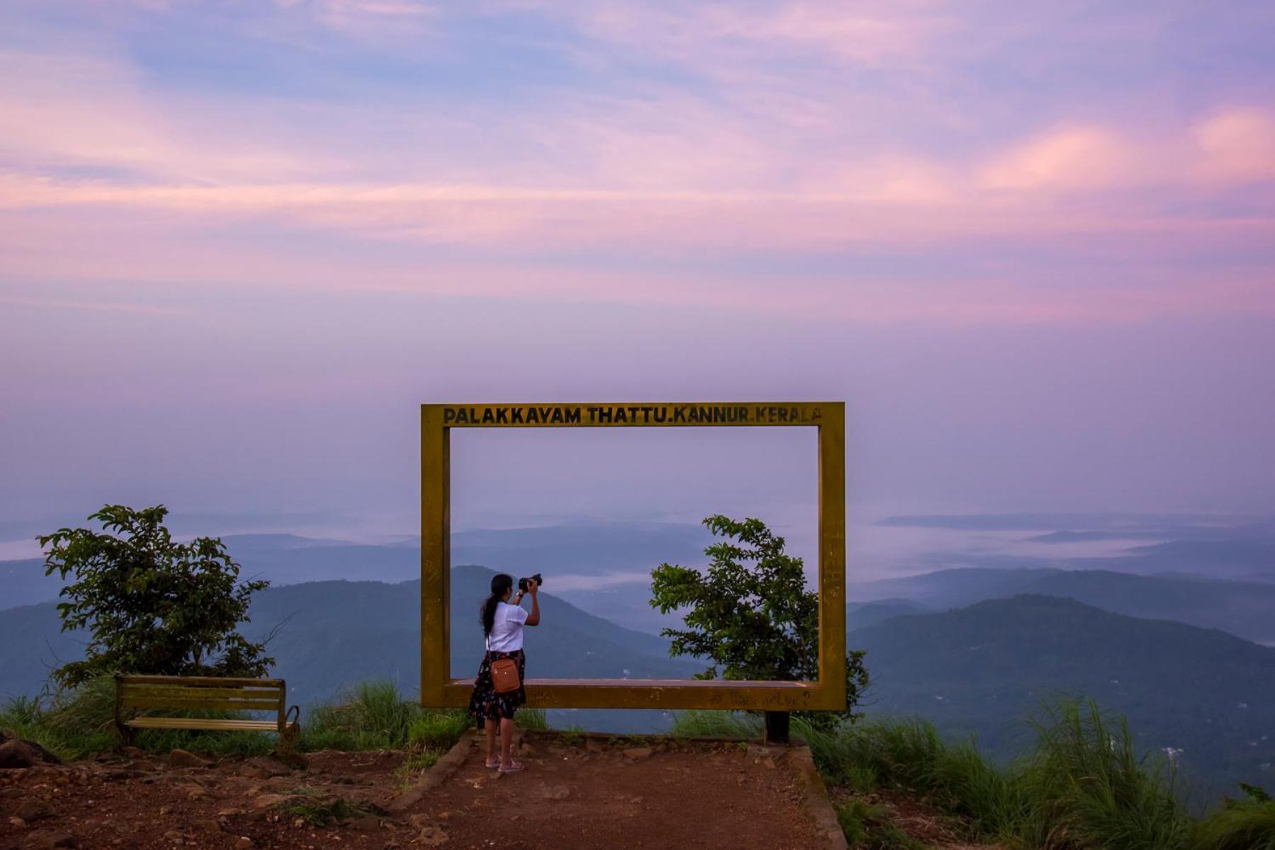 Chillax Resorts Palakkayam Thattu Paithalmala Exterior photo